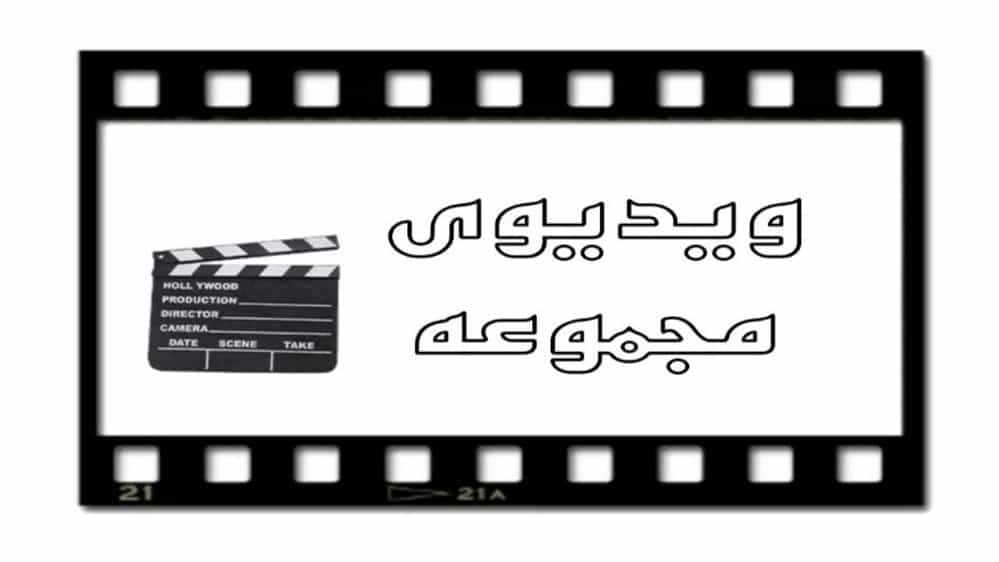 Gentleman boutique videos
