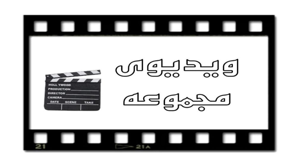 Gentleman boutique videos Gentleman boutique videos